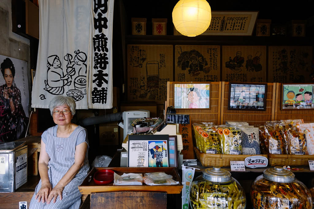 [夏日福島] 騎單車遊喜多方_拉麵神社 / 山中煎餅本舖 / 大和川酒造 /  老麵會Kurukuru軒 / 若喜商店 / 桐のこ人形館