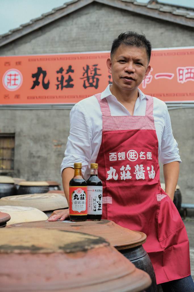 丸莊醬油 _ 乘載在地風土，以百年古法釀出台灣味的甘醇香